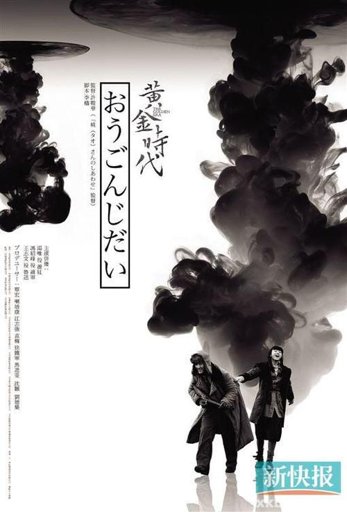 一比一仿日本护照